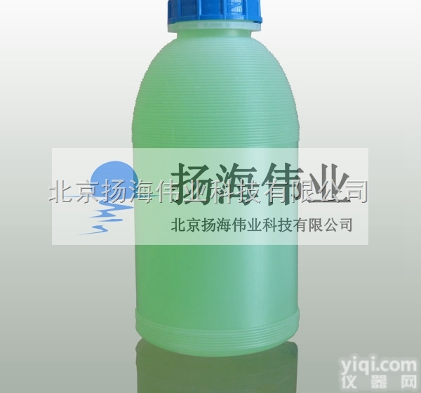 YH-YW-1006  烟雾剂-液体发烟剂-<em>烟油</em>-烟液