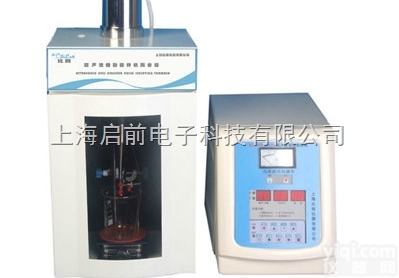 细胞<em>粉碎机</em>  细胞<em>粉碎机</em> 细胞<em>粉碎机</em> 生产<em>厂家</em> <em>厂家</em>Z新报价2015