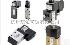 HERION<em>海隆</em>电磁阀，HERION先导式电磁阀