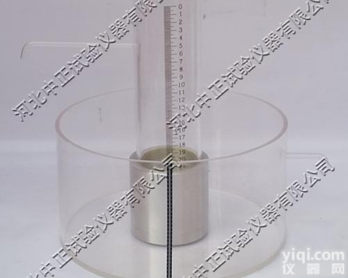 蓄水筒内径：100mm  透水水泥<em>混凝土路面透水系数试验装置</em>