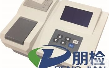 PJ-SCY-D  水产养殖<em>水质参数</em>指标/检测仪