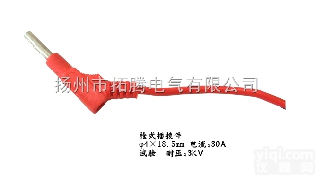 DCC<em>多功能</em>系列<em>接插件</em>测试线系列枪式插拨件拓腾插拔件