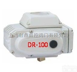 <em>DY</em>-10B <em>DY</em>-05P  ..<em>DY</em>-10B <em>DY</em>-05P 精小型电动执行器 <em>DY</em>-20R <em>DY</em>-...