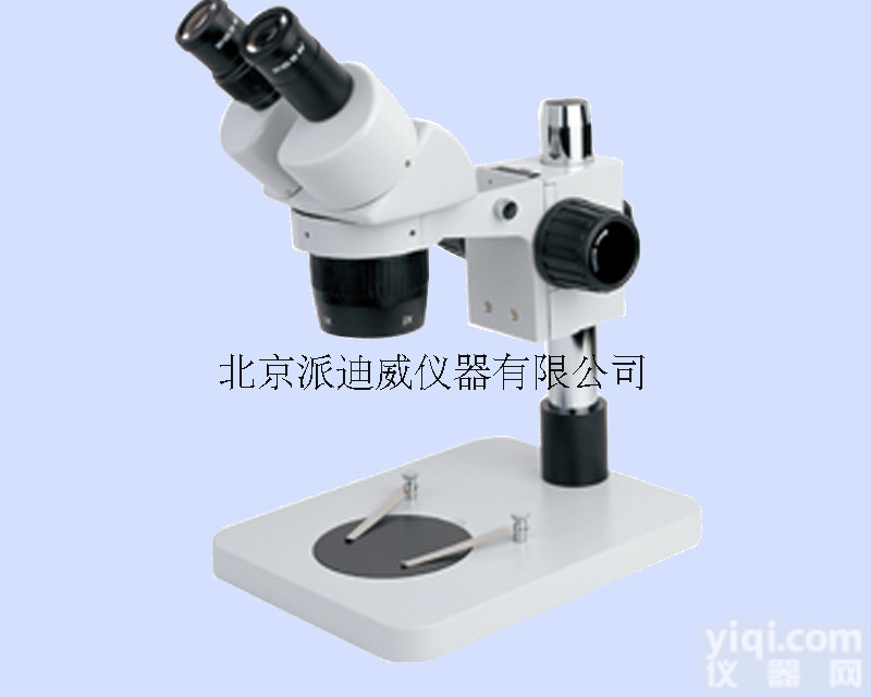 TS-<em>60</em>  TS-<em>60</em> 两档<em>变倍</em>显微镜 定挡<em>变倍</em>显微镜 价格连续客服