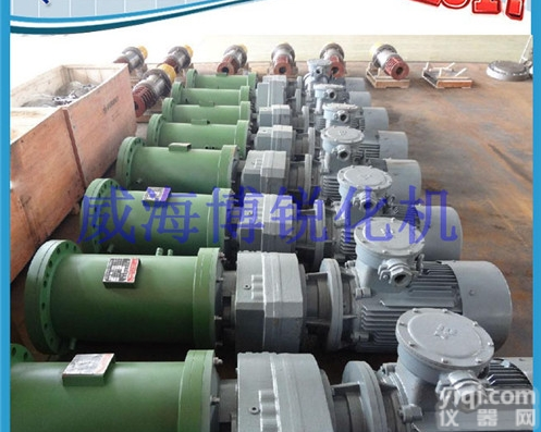 GSH  威海高压釜<em>搅拌器</em> <em>磁力</em><em>耦合器</em>