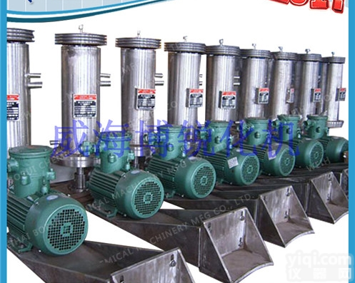 GSH  钛材<em>磁力</em><em>搅拌器</em> <em>磁力</em><em>耦合器</em>