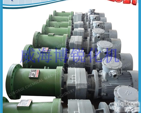 GSH  <em>磁力</em><em>搅拌器</em> <em>磁力</em><em>耦合器</em>厂家