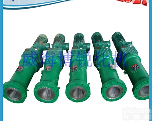 GSH  <em>磁力</em>头 <em>反应釜</em>搅拌桨