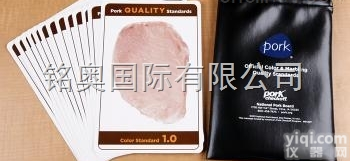NPPC  美制NPPC<em>肉质</em>比色板/<em>肉质</em>比色卡/<em>肉质</em>评分比色卡