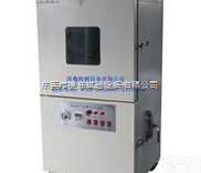 JD-3020-Z  电池高空低气压模拟试验箱