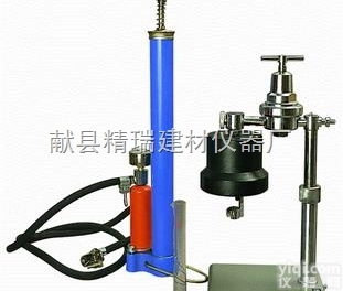 NS-1型  NS-1型<em>失水</em>量<em>测定仪</em>  气压式水量<em>测定仪</em>   泥浆<em>失水</em>量<em>测定仪</em>