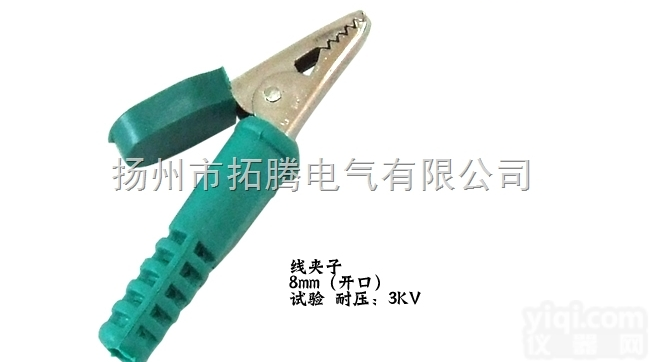 DCC多功能<em>系列</em>接插件<em>测试</em>线<em>系列</em>8开口线<em>夹子</em>（自焊）拓腾插拔件