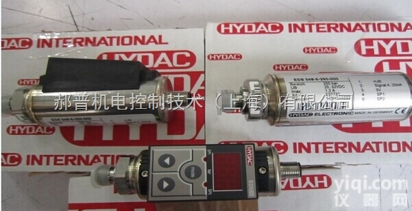 ETS4146-A-000  HYDAC贺<em>德克</em>压力<em>数显</em>传感器
