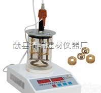 DF-4/5型  沥青<em>软化</em>点<em>测定仪</em>  电脑沥青<em>软化</em>点<em>测定仪</em>  <em>软化</em>点<em>测定仪</em>