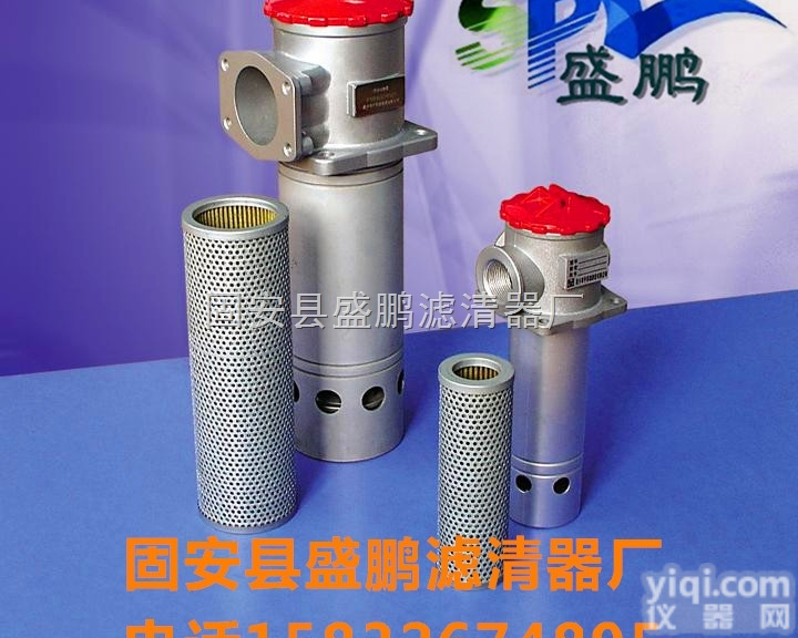 TF-40*<em>100</em>L-Y/C  吸油<em>滤油器</em>滤芯TFX-40*<em>100</em>