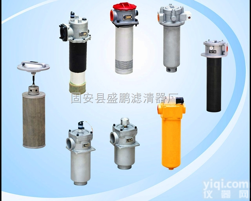 TF-250*<em>100</em>F-Y/C  吸油<em>过滤器</em>TFX-250*<em>100</em>滤芯