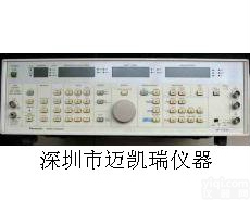 <em>VP</em>-<em>7723</em>A  音频<em>分析仪</em><em>VP</em>-<em>7723</em>A-<em>VP</em>-<em>7723</em>A-<em>VP</em>-<em>7723</em>A