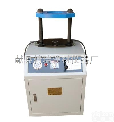 LD-141型  LD-141型电动<em>脱模</em>器  <em>混凝土</em><em>脱模</em>器  电动<em>液压</em><em>脱模</em>器  电动<em>脱模</em>...