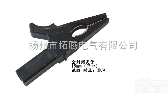 DCC多功能<em>系列</em>接插件<em>测试</em>线<em>系列</em>15开口全封闭<em>夹子</em>拓腾插拔件