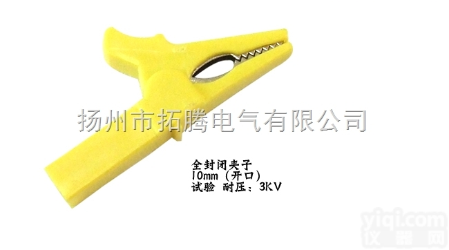 DCC多功能<em>系列</em>接插件<em>测试</em>线<em>系列</em>10开口全封闭<em>夹子</em>拓腾插拔件