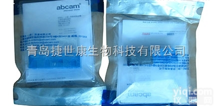 1ml  <em>链霉亲和素标记山羊抗小鼠IgG</em>