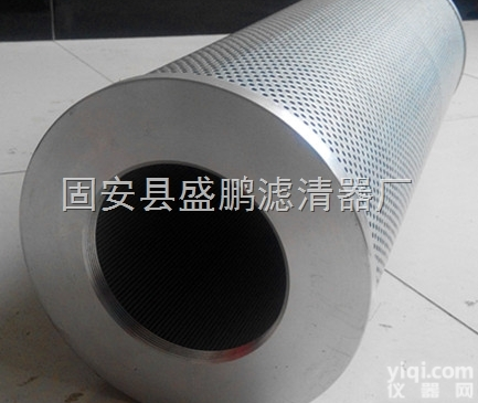 XNL-<em>160</em>*10C/Y  回油滤油器<em>滤芯</em>NLX-<em>160</em>*10