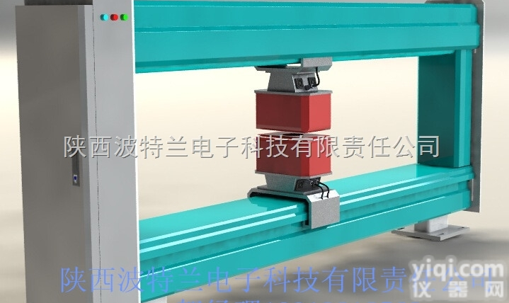 扫描式<em>X射线在线测厚仪</em>——BTL2015型<em>X射线在线测厚仪</em>