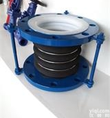 FGZ  橡胶<em>四氟</em>补偿器/<em>四氟</em>橡胶复合补偿器/橡胶<em>四氟</em><em>膨胀节</em>衬氟橡胶复合<em>膨胀节</em>