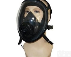 MF31型  北京呼吸<em>器用</em>全脸式<em>球型</em><em>面罩</em>