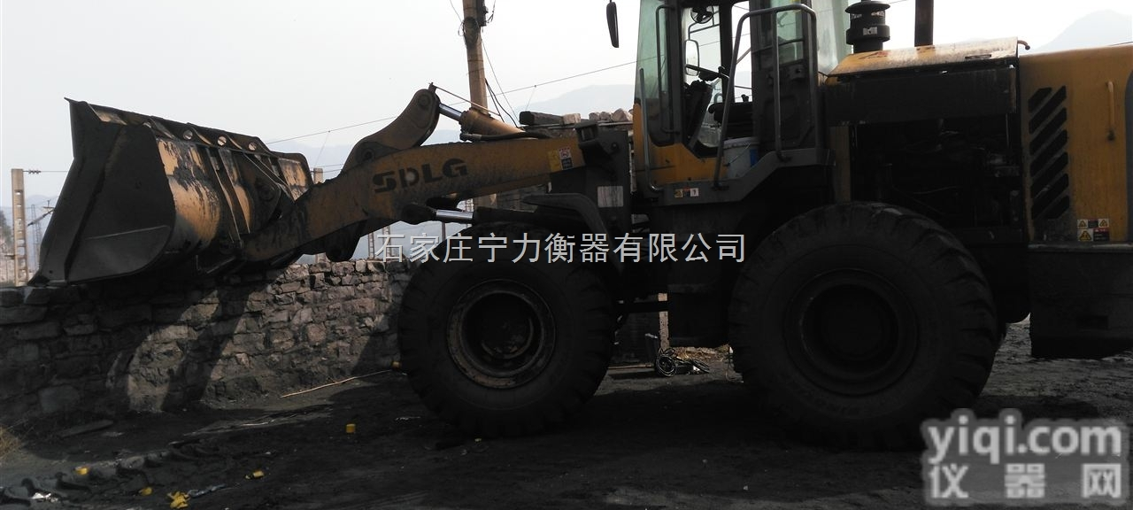 L6000  山东烟台/<em>东营</em>/淮坊/<em>济宁</em>装载机电子秤Z新报价 宁力L6000服务就是...