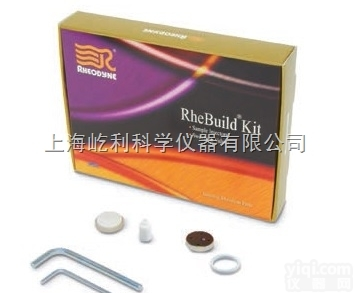 7725-999-  Rheodyne 7725i手动<em>进样阀</em> 7725-999 <em>维修</em><em>组件</em>包