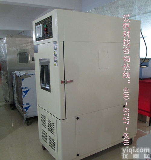 <em>汽车仪表</em>高低温试验用的机器 <em>汽车仪表</em>高低温试验用的设备