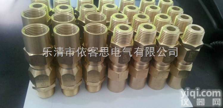BTL-I 防爆铠装填料函黄铜电缆密封夹紧<em>接头</em>金属葛<em>格兰</em>头直销
