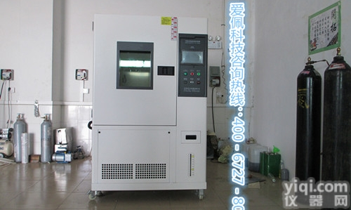 自粘防水卷材高<em>低温</em><em>实验设备</em> 高<em>低温</em><em>实验设备</em>