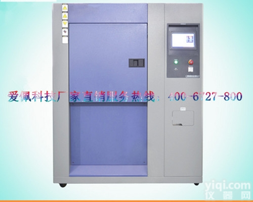 塑料耐高<em>低温</em>冲击试验箱 <em>德国</em>高<em>低温</em>冲击试验箱