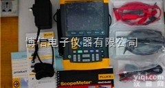 示波表回收|<em>示波器</em>回收|<em>福禄克</em>199系列<em>示波器</em>回收