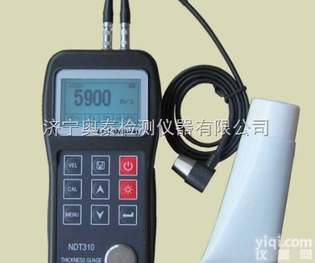 AT-700  船艇制造厂<em>钢板</em><em>测厚仪</em> 奥泰<em>钢板</em>厚度检测仪