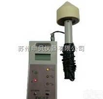 <em>ML</em>-<em>91</em>  <em>微波</em>漏能仪-现货供应-<em>微波</em>泄露检测仪