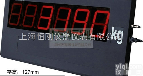 <em>称重仪</em>表  大屏幕<em>地磅</em><em>称重仪</em>表