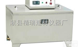 sy-84  快速<em>养护</em>箱  水泥快速<em>养护</em>箱  水泥快速<em>养护</em><em>控制器</em>