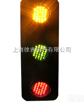 ABC-hcx-100  <em>ABC-hcx-100滑线三相电源指示灯</em>
