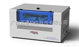 STW-8-030D/060D/<em>0120</em>  STW-8-030D/060D/<em>0120</em>D <em>水蒸气</em><em>透过率</em><em>测试仪</em>