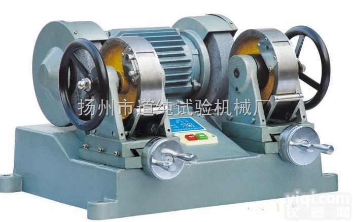 MPS-3  供应<em>橡胶</em><em>磨片机</em>,<em>双头</em>磨片<em>试验机</em>价格,<em>橡胶</em>磨平机图片