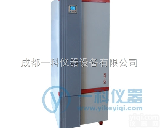 BSP-150  <em>程控</em>生化<em>培养箱</em>（升级新型,<em>液晶屏</em>）