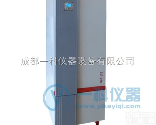 BSP-400  <em>程控</em>生化<em>培养箱</em>（升级新型,<em>液晶屏</em>）博迅