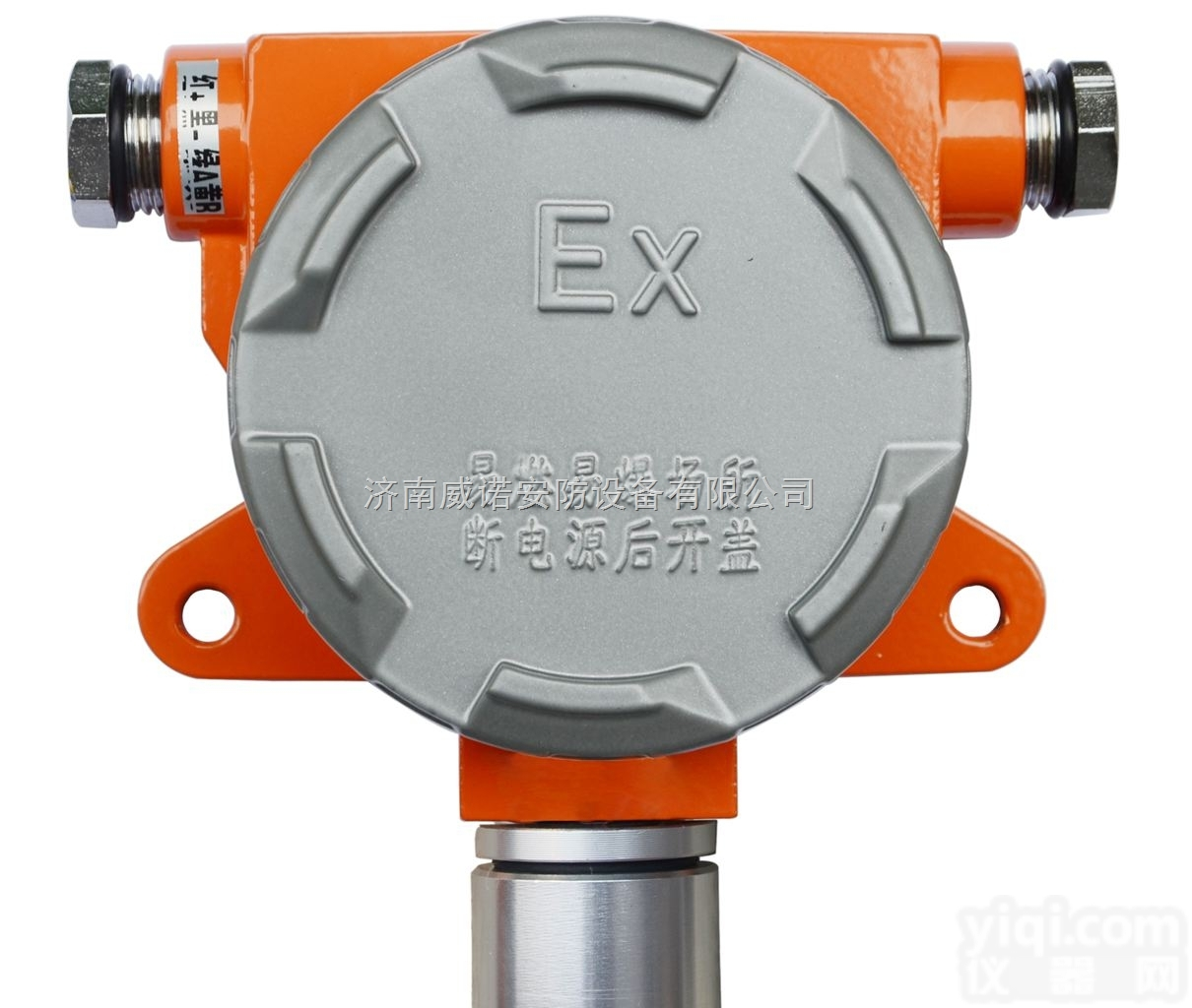 QD6310  重庆<em>液化气</em>气体<em>报警器</em>价格<<em>液化气</em>气体<em>报警器</em>厂家〉<em>液化气</em>气体<em>报警器</em>...