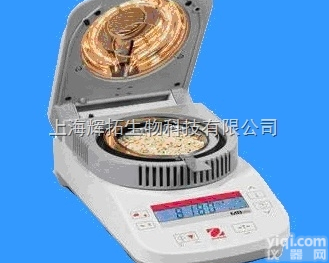 MB23  水分<em>测定仪</em>原理/水分<em>快速</em><em>测定仪</em>价格/<em>微量</em>水分<em>测定仪</em>/辉拓生物专业提供