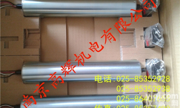 LMR42BS-10-<em>400</em>-3-200  厂家直销日本MEIKIKOU辊筒<em>电机</em>LMR42BS-10-<em>400</em>-3-...