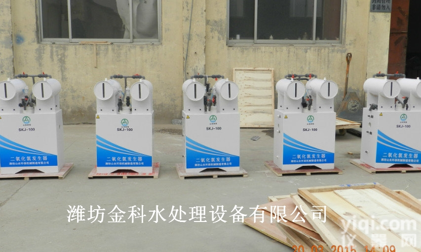 江西二氧化氯发生器采用<em>可控硅</em>直流<em>电源</em>