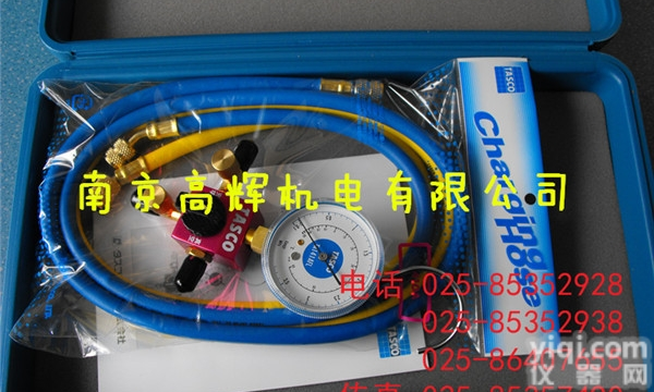 TA411JC  <em>原装进口</em>日本TASCO<em>风速计</em>TA411JC